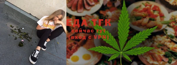 apvp Горняк