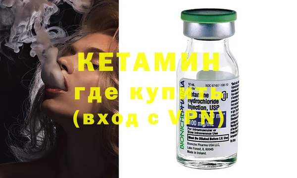СК Горнозаводск