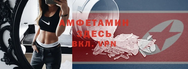 СК Горнозаводск