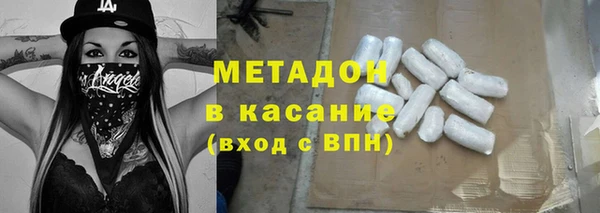 apvp Горняк