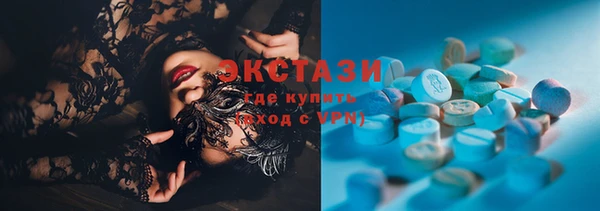 apvp Горняк