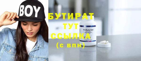 apvp Горняк