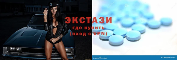 СК Горнозаводск