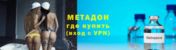 СК Горнозаводск