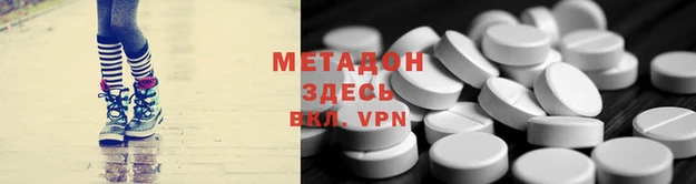 СК Горнозаводск