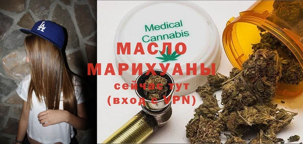 СК Горнозаводск