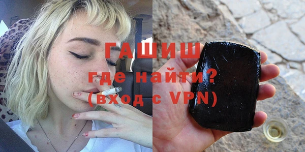 СК Горнозаводск