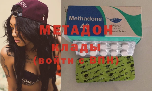СК Горнозаводск