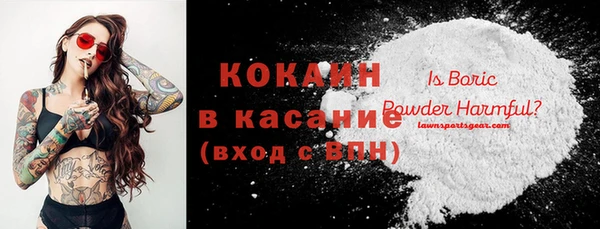 СК Горнозаводск