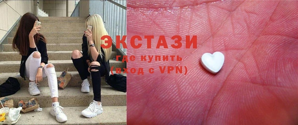 apvp Горняк